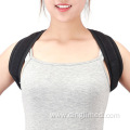 Upper back brace support posture support correction belt